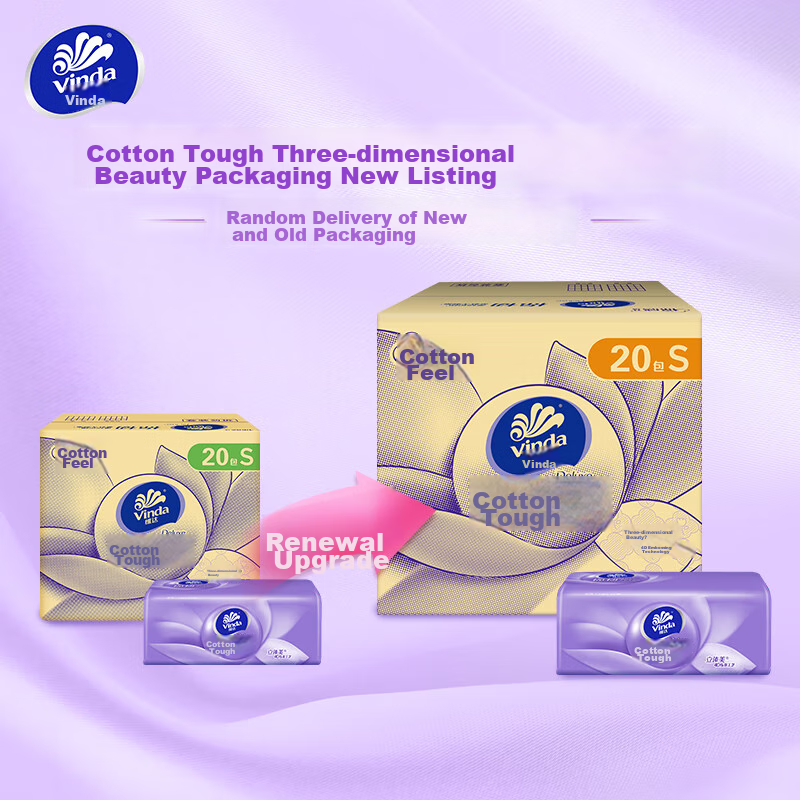 Бумажные полотенца Vinda Cotton Soft, 3 слоя, 90 листов в упаковке, 20 упаковок в коробке, размер S