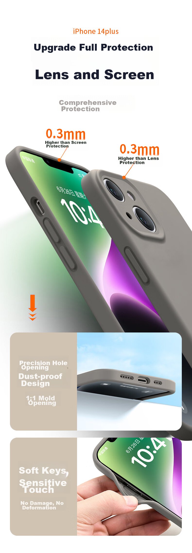 Чехол для iPhone 14 Plus NEYAA