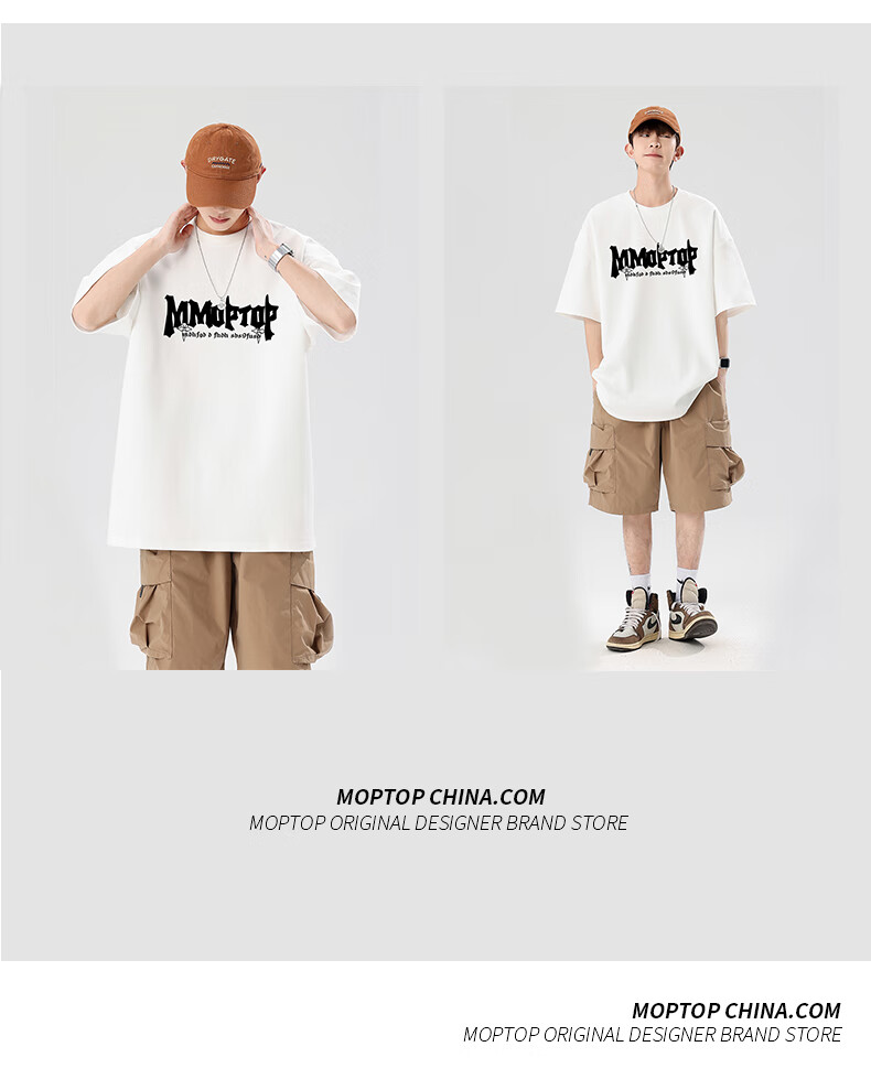 Мужская футболка MMOPTOP Trendy Loose Casual с коротким рукавом, летняя хлопковая футболка с принтом для пары, M0024, Белый, 2XL