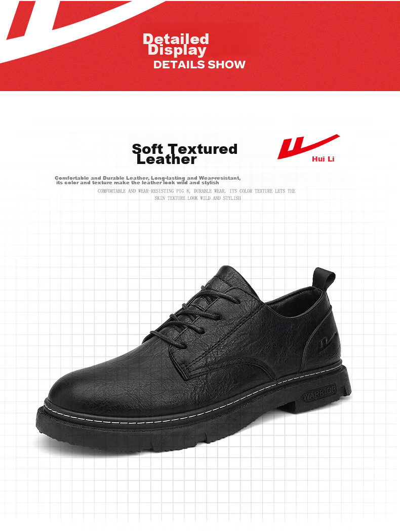 Мужские туфли Huili (Warrior) Business Casual, кожаные, на шнуровке, модель 0650, черные, размер 40