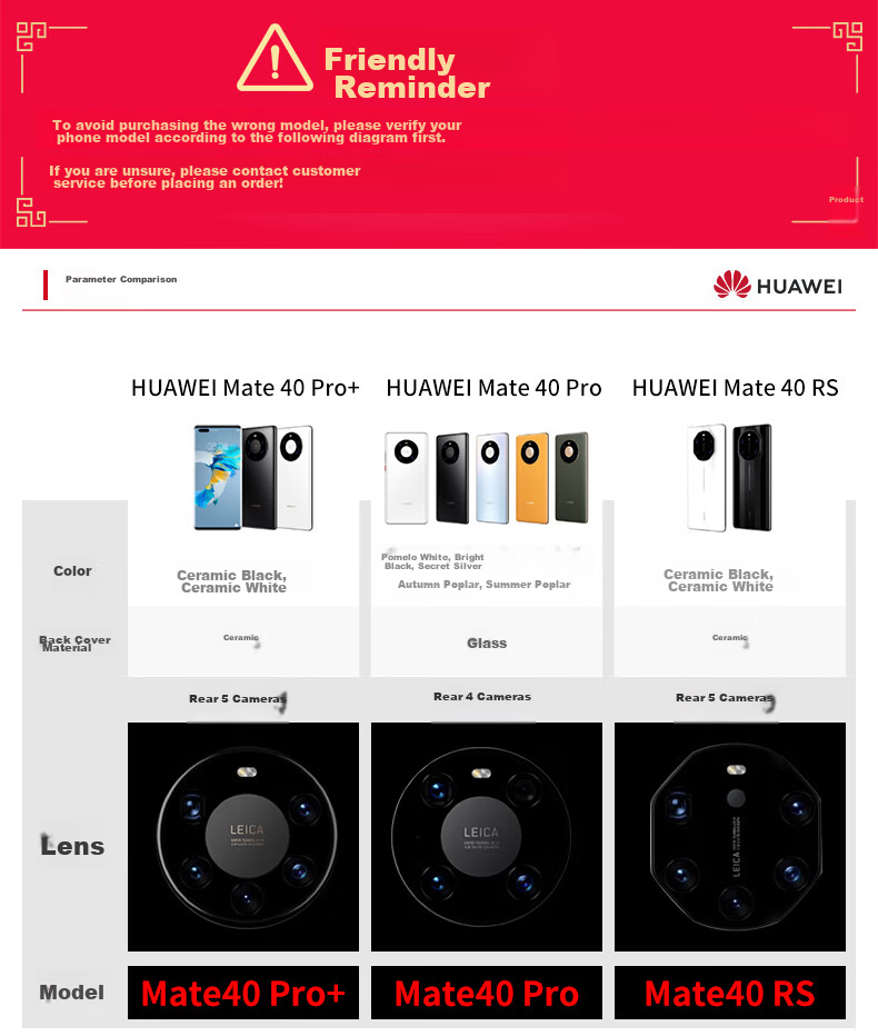 Кожаный чехол для Huawei Mate40 RS
