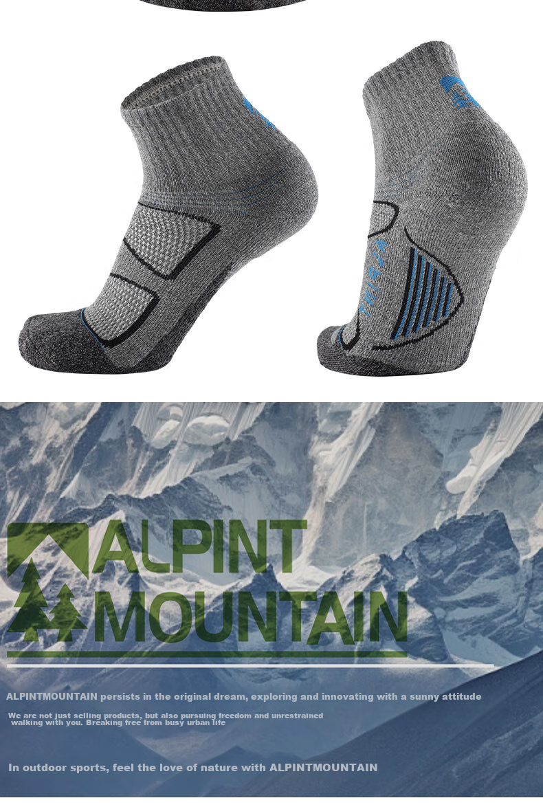 ALPINT MOUNTAIN Носки для бега и туризма, мужские, средняя высота, CoolMax, спортивные, дышащие, антибактериальные, 3 пары