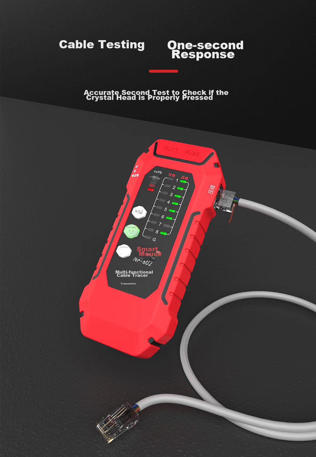 Сетевой кабельный тестер Jingmingshu NF-802, многофункциональный трассировщик телефонных и сетевых кабелей, цифровой искатель проводов, тестер PoE с защитой от помех
