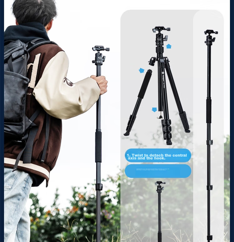 Штатив Fotopro S4 PRO+42QP с панорамной шаровой головкой для фотокамер Sony, Canon, Nikon