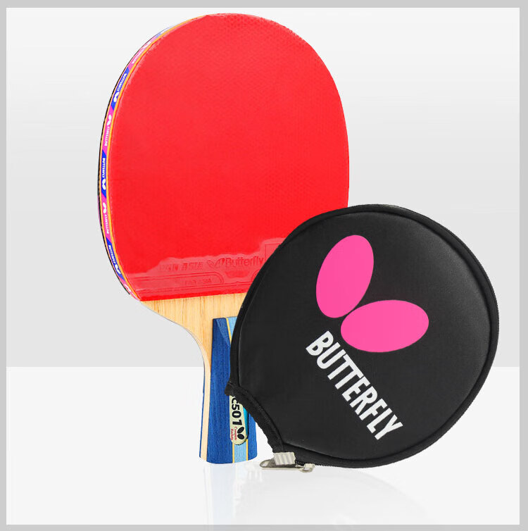 Ракетка для настольного тенниса Butterfly TBC501, 5 звезд, с прямым хватом, для начинающих, с чехлом