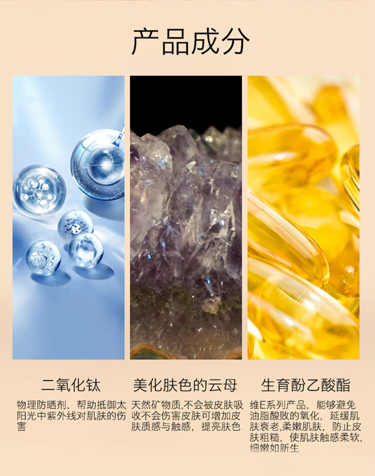 雅诗兰黛（Estee Lauder）DW持妆粉底液两支装#2C0自然偏白送女友生日礼物