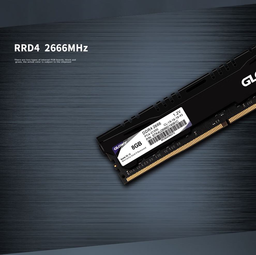 Модуль памяти Gloway DDR4