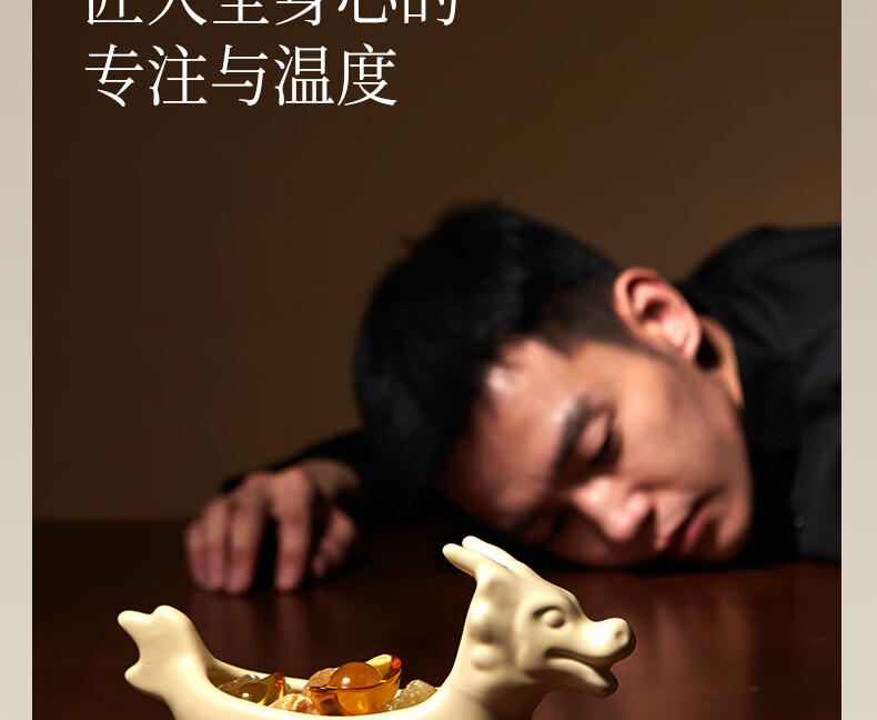 商品详情图