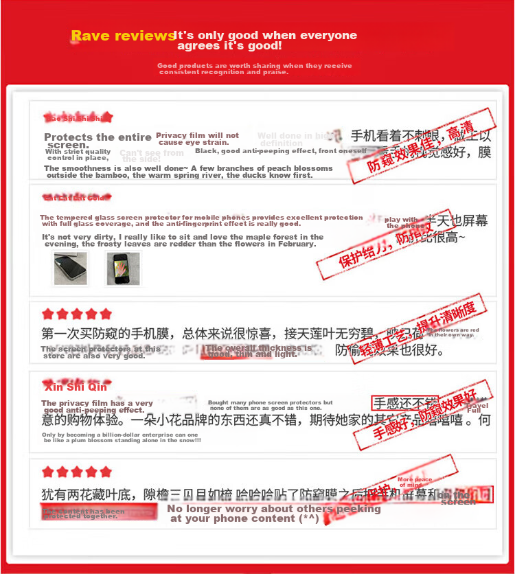Защитное стекло ALittleFlower для Apple iPhone 16 Pro Max, антишпионское, противоударное, тонкое, полное покрытие