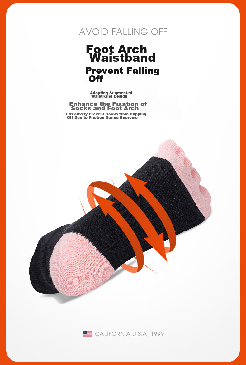 Носки TFO Competition-Level Outdoor Five-Toe Socks, спортивные носки для хайкинга и бега, женские, светло-розовые