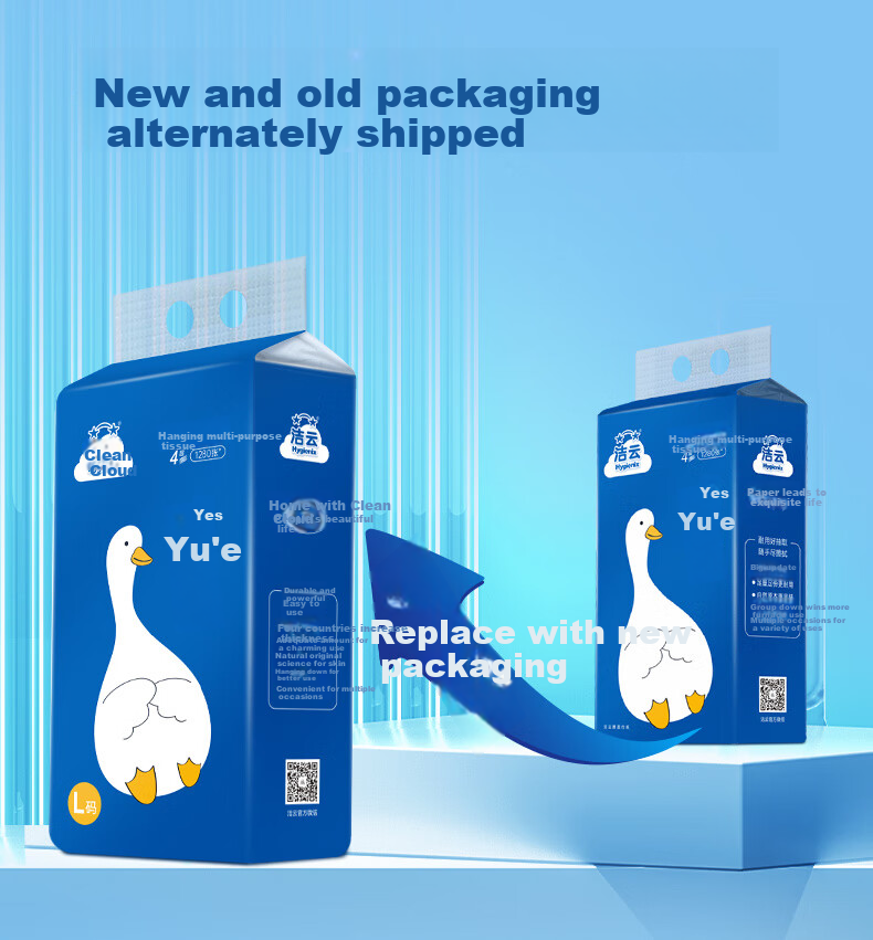 Hygienix Youyuge 4-слойные бумажные полотенца, 320 листов, 4 упаковки, настенный диспенсер для туалетной бумаги, салфеток и носовых платков