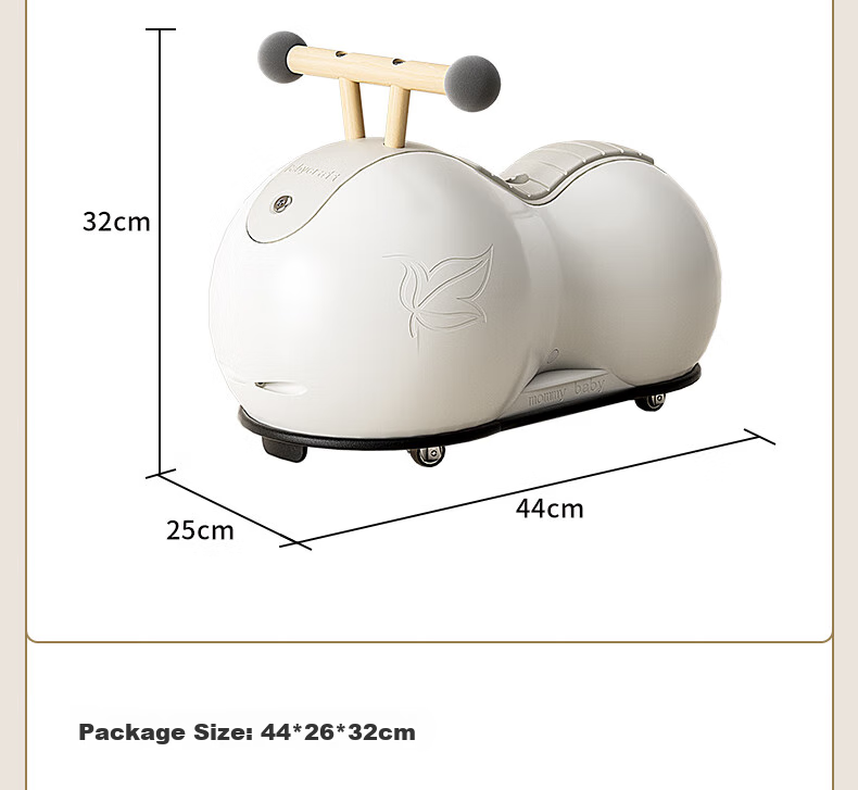 Детский электромобиль BRAVOLD Peanut Car, бежевый, для детей от 1 года до 3 лет, максимальная нагрузка 25 кг