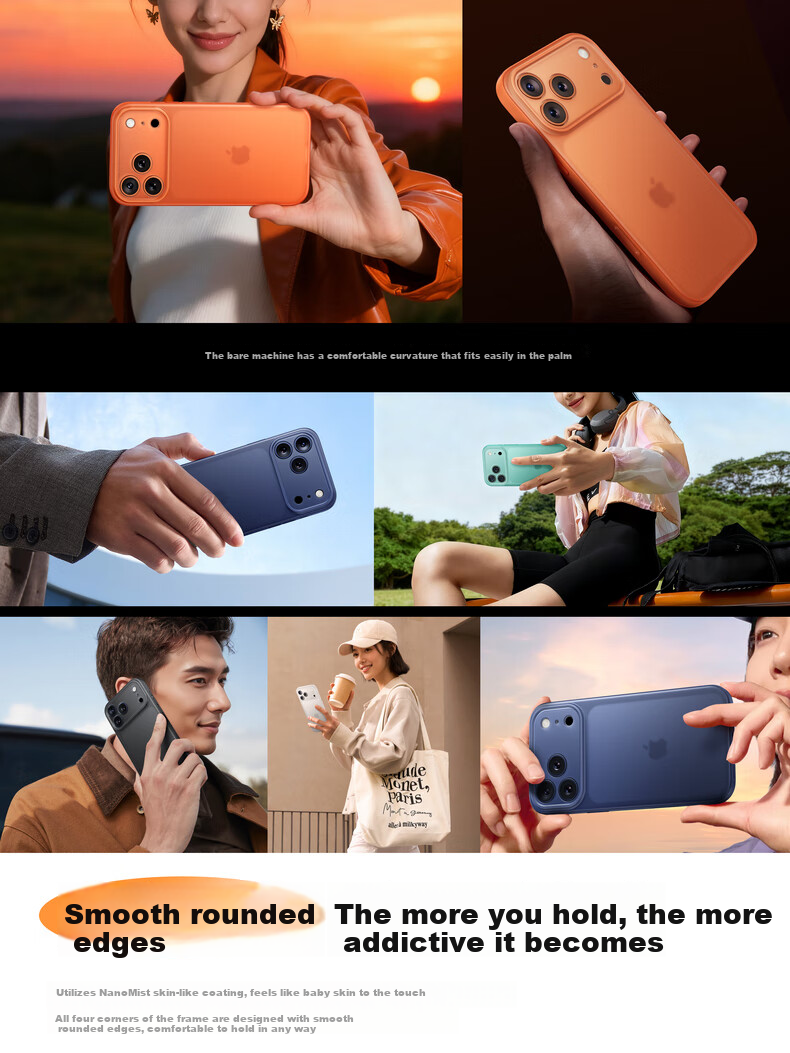 Чехол Mofei для Apple iPhone 17 Pro Max, ультратонкий, защитный, полупрозрачный, с рассеиванием тепла, глубокий синий