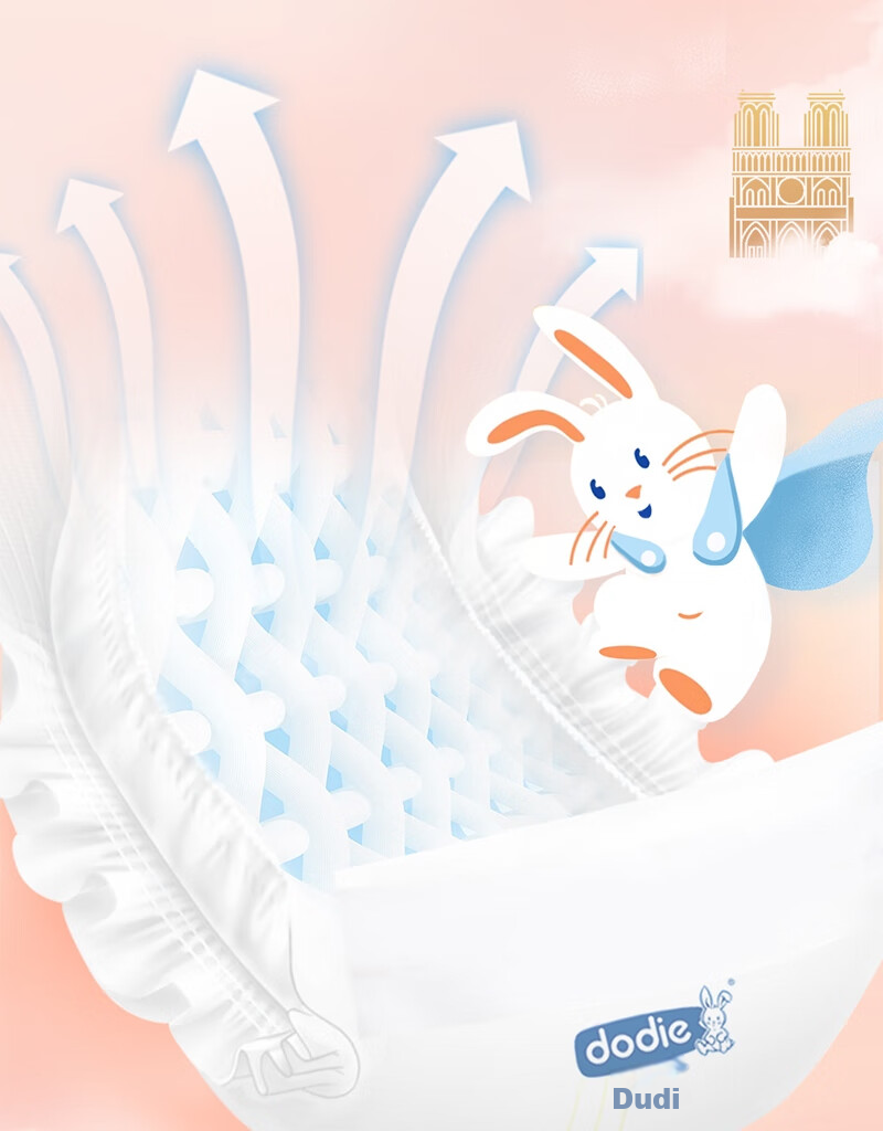 Подгузники Dodie Rabbit, размер M, 48 шт., для новорожденных, ультратонкие и дышащие, унисекс