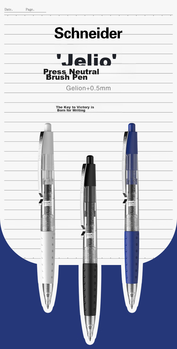 Шариковая ручка Schneider Gelion+, 0.5 мм, черная, быстросохнущая, синий корпус