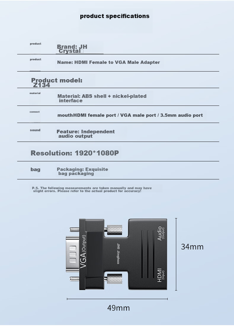 Конвертер Jinghua HDMI - VGA с аудиопортом, адаптер HD видео для ноутбука, ТВ-приставки, подключения к телевизору, монитору, проектору Z134