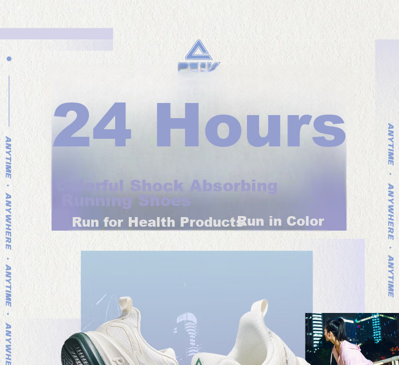 Женские кроссовки PEAK Taiji 24-Hour Running Shoes, дышащие, легкие, повседневные, спортивные кроссовки DH420018