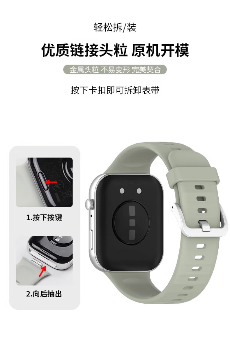 Ремешок Smorss из жидкого силикона для Huawei Watch Fit 3/4/4 Pro, дышащий, новый, оригинальный, мягкий, удобный ремешок для мужчин и женщин