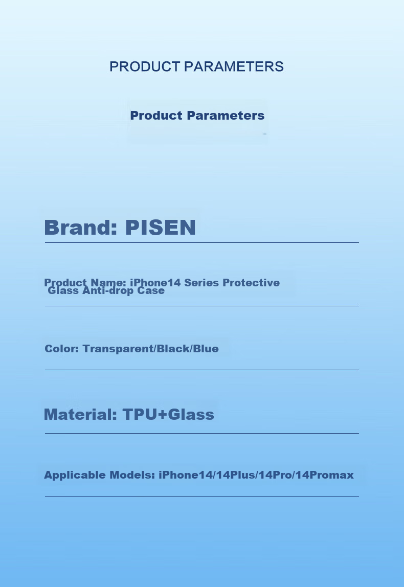 Чехол PISEN для iPhone 14 Pro Max, ультратонкий, противоударный, прозрачный