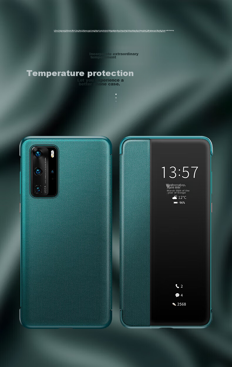 Чехол-книжка Ekakashop Smart View Flip Case для Huawei P40 Pro, защита от падений, бизнес-стиль, кожаный, черный
