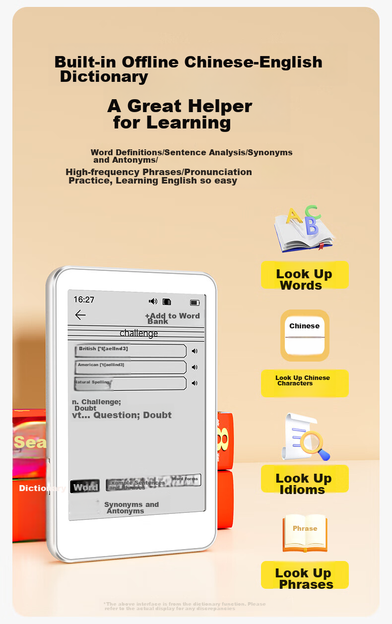 MP3/MP4 плеер FAMUE BF01, E-Ink экран, 32 ГБ, Bluetooth, ночное чтение