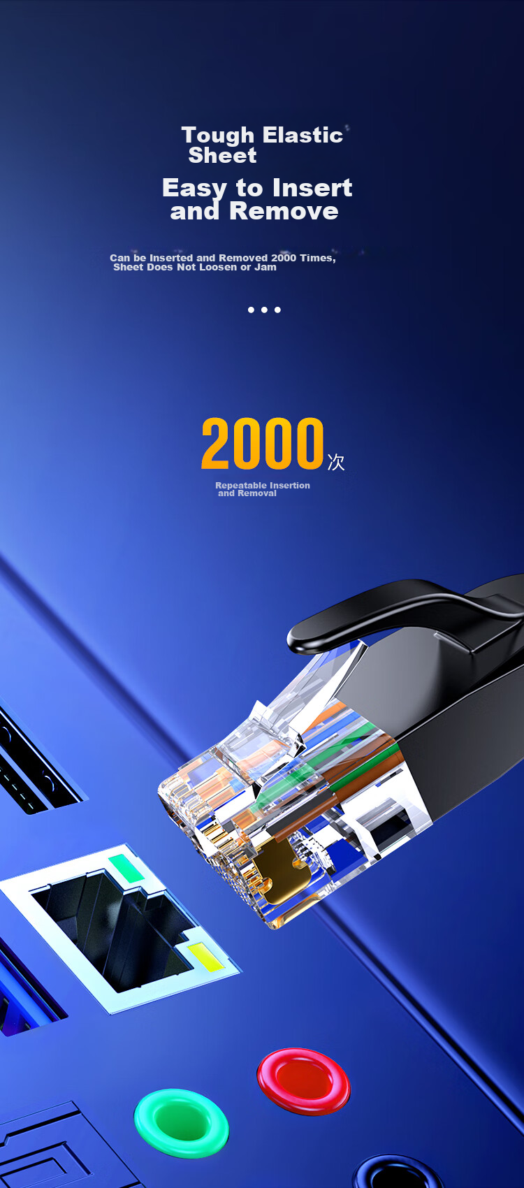 Сетевой кабель BIAZE CAT6 Ethernet, плоский медный провод 4 метра, гигабитный сетевой кабель для домашнего компьютера, неэкранированный сетевой соединительный кабель, готовый патч-корд