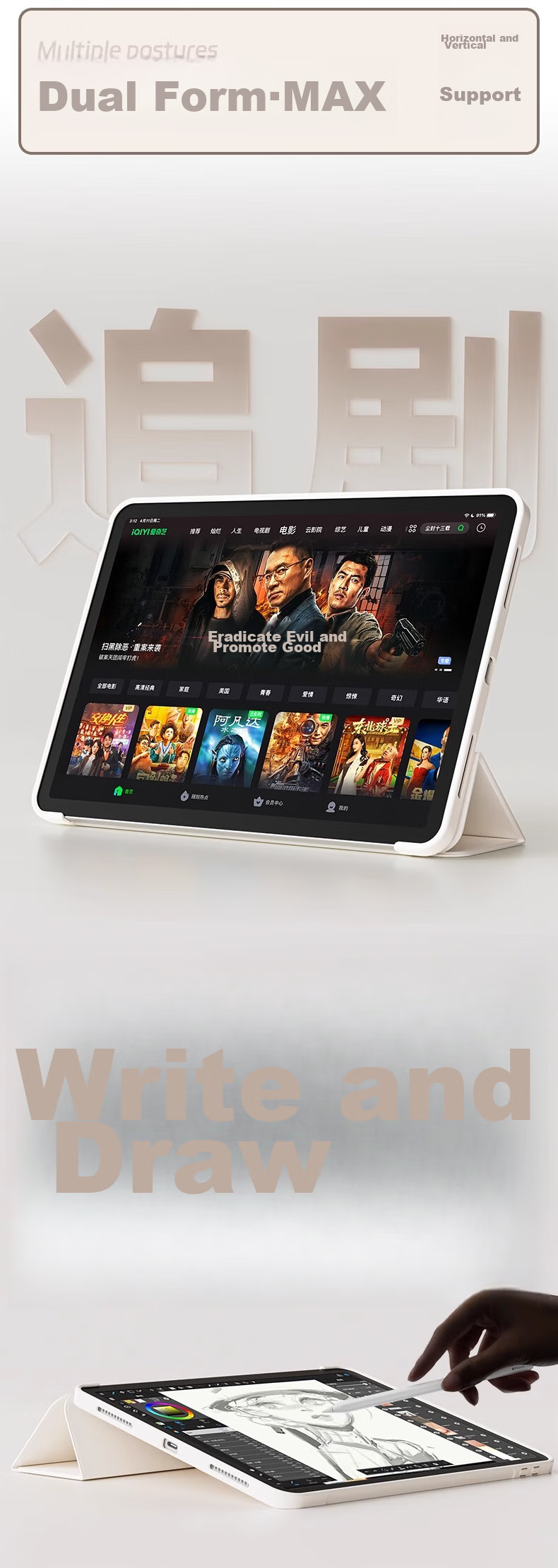 Чехол-книжка Zhiting для iPad 9/8/7, 10.2 дюйма, с функцией Smart Sleep/Wake, полноэкранный, противоударный, тонкий, с тройной подставкой, цвет "Свежий Кремовый Белый"