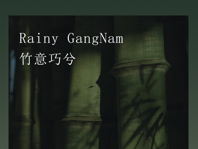 商品详情图