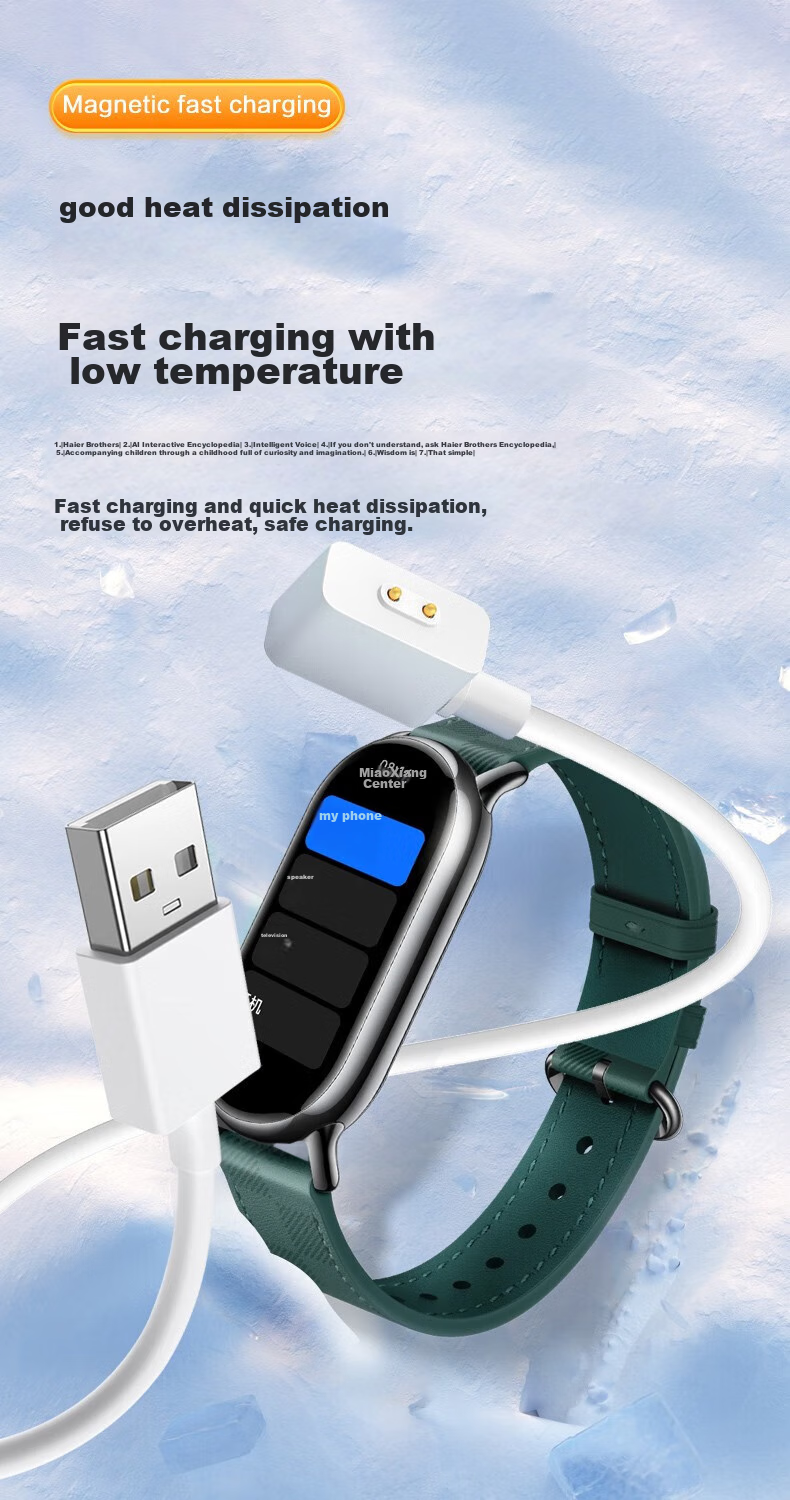 Зарядный кабель KOVOL для Xiaomi Band 10/9/8 Pro/NFC, Redmi 3/2, Redmi Watch 5/4/3 Youth Edition, магнитная быстрая зарядка, 100 см, белый