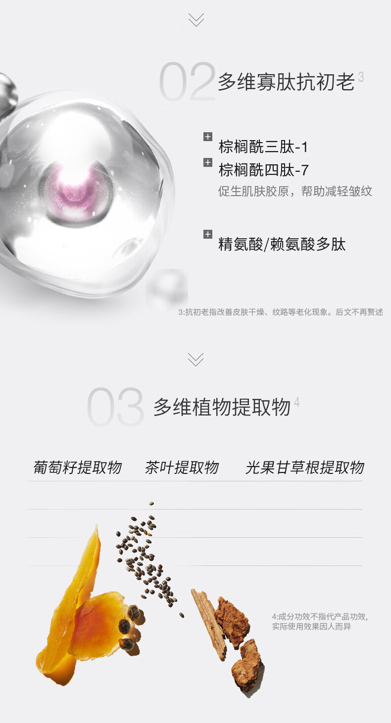 德美乐嘉（Dermalogica）美国进口 多维面膜75ml 【效期截止至2024年9月】  介意者慎拍