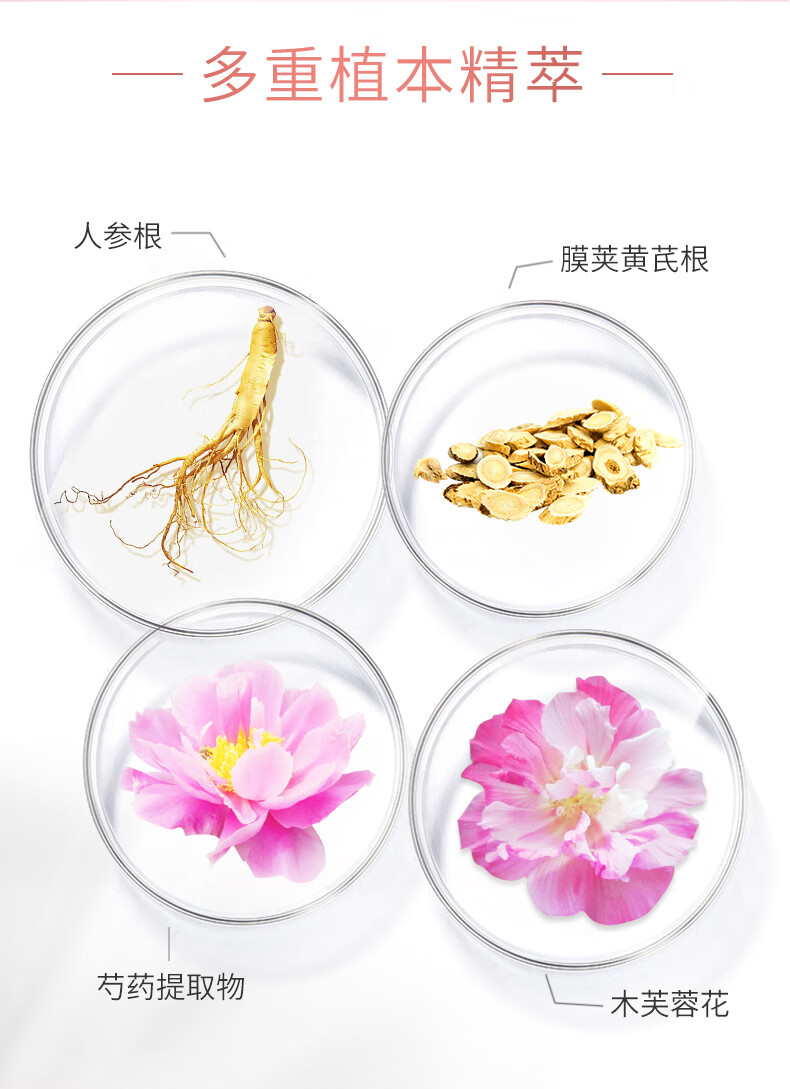 美肤宝effecco护肤品套装补水保湿礼盒滋润润泽清爽不油腻水乳化妆品女 【提拉紧致】鎏金奢宠御颜礼盒
