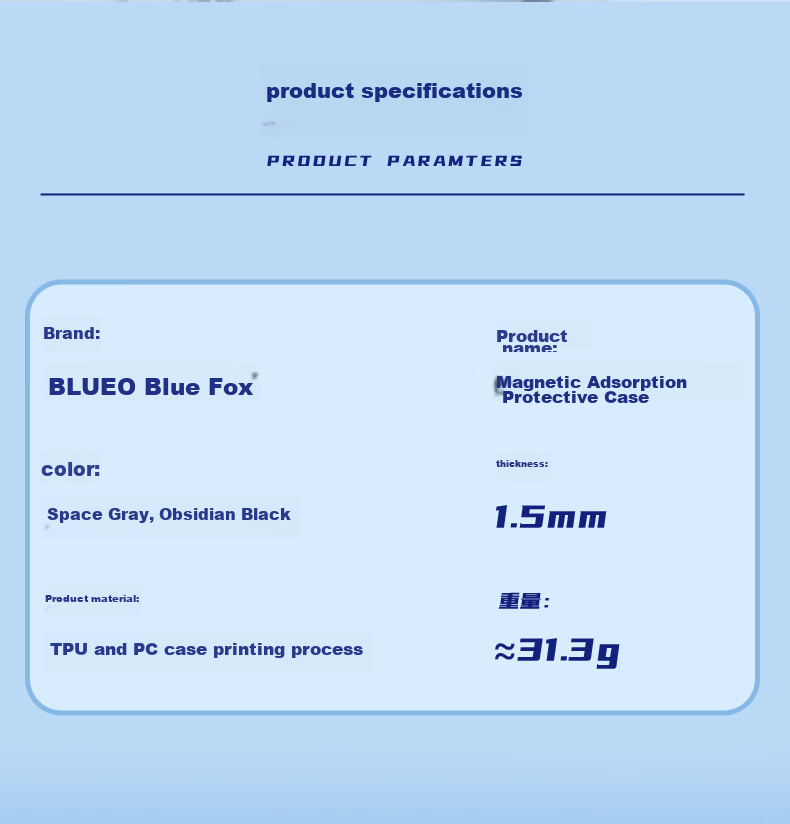 Чехол для iPhone 16 Pro Max