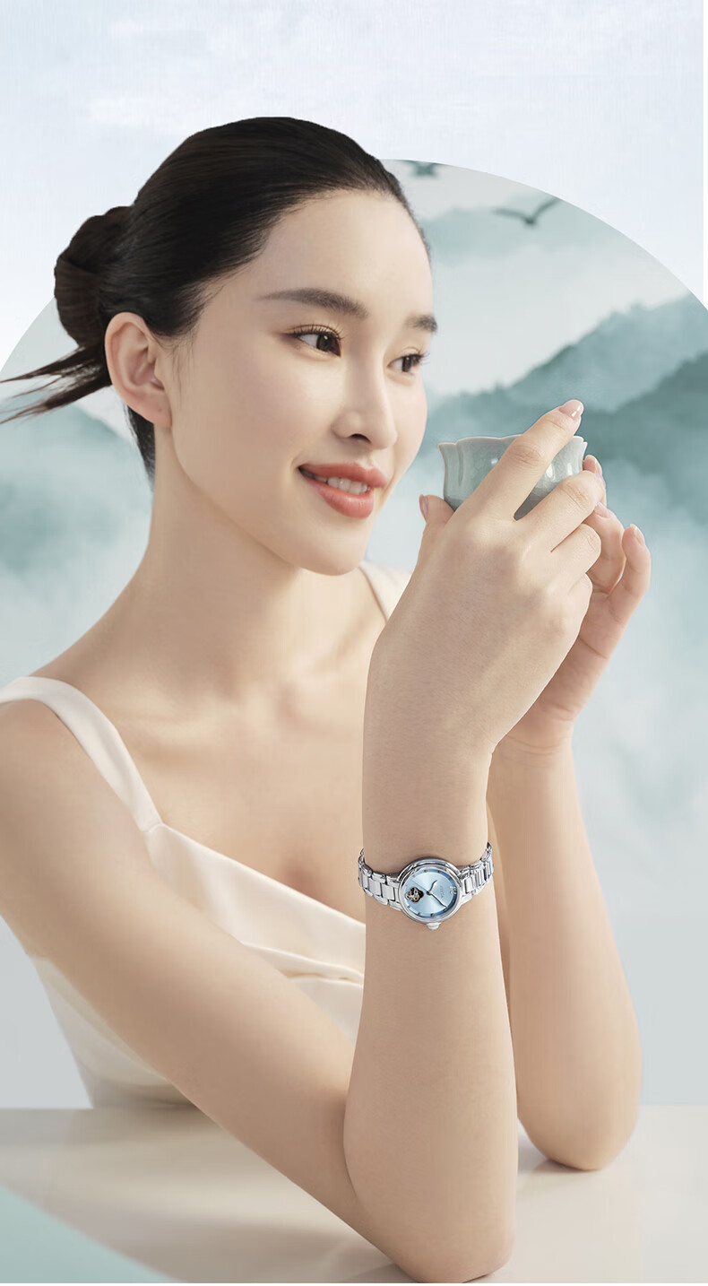 FIYTA Gao Yuan Yuan "Shishi Ruyi" Song Porcelain Style Hollow Plate Steel Strap Mechanical Women's Watch, Valentine's Day Gift
