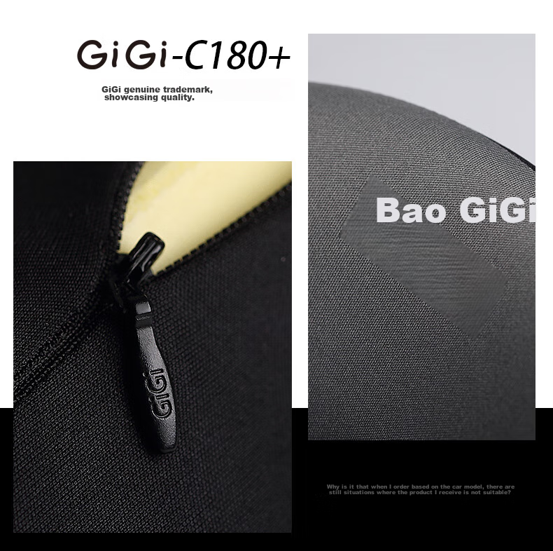 Подушка под шею GiGi G-1670 для автомобиля, черная, из пены с эффектом памяти