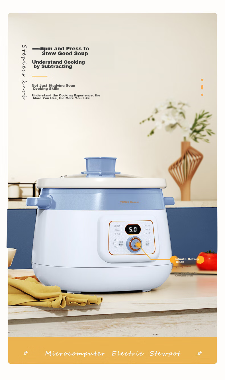 Электрическая кашеварка TONZE DGDD23A20BMBW, 2 л, синяя