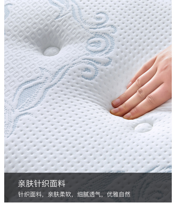 金可儿床垫 席梦思 防螨乳胶床垫 三分区独立袋装弹簧 偏硬 1.8米*2米*0.22米