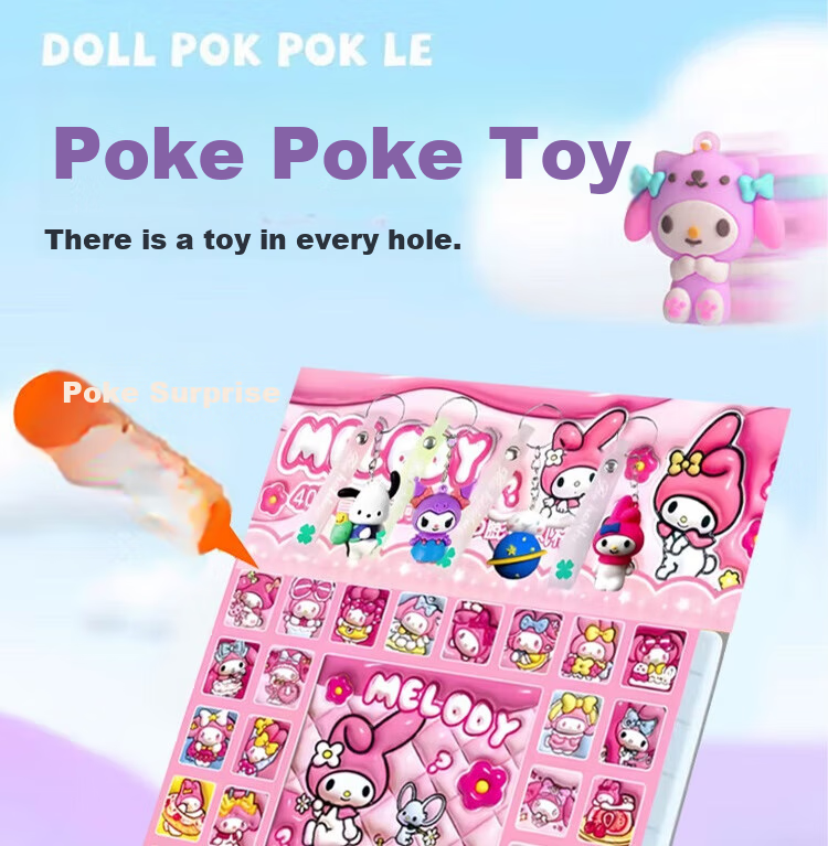 Mystery box Letrel Kuromi Melody, игра для детей 3-6 лет, подарок на Новый год