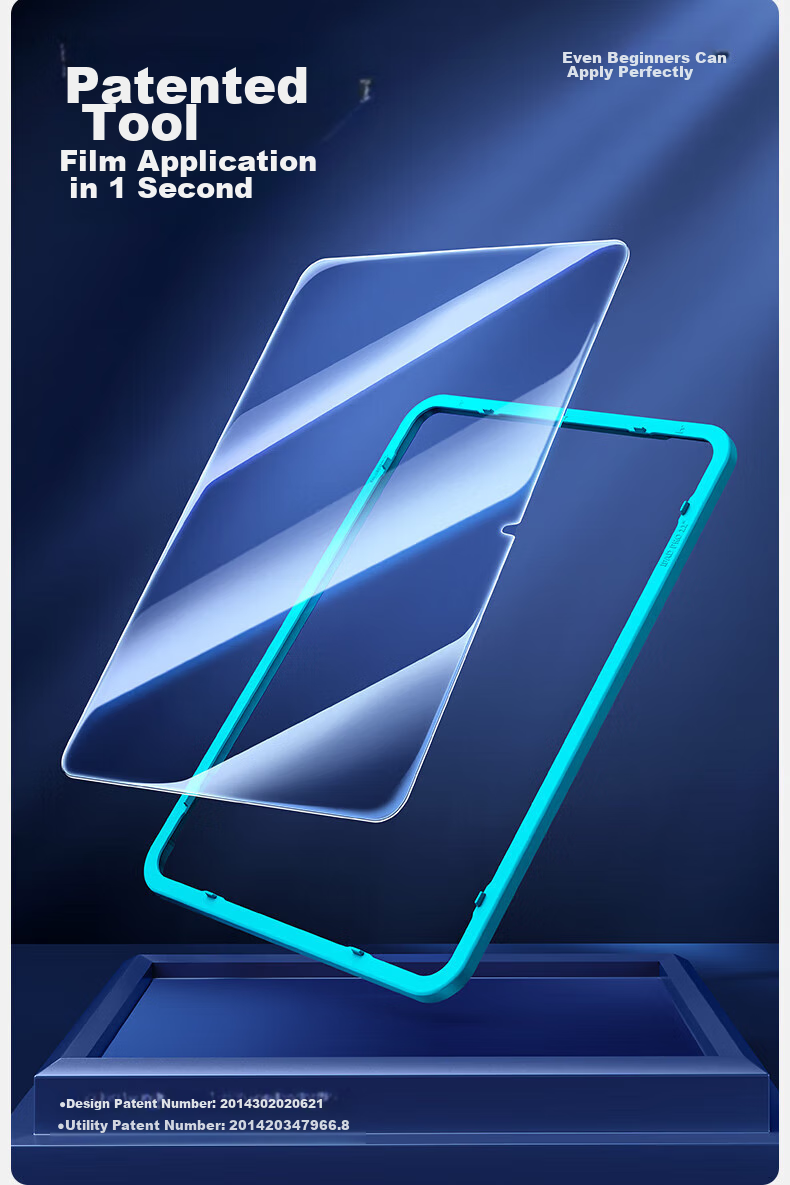 Защитная пленка Shanmo для Huawei MatePad Air 11.95 дюймов, прозрачная, закаленное стекло