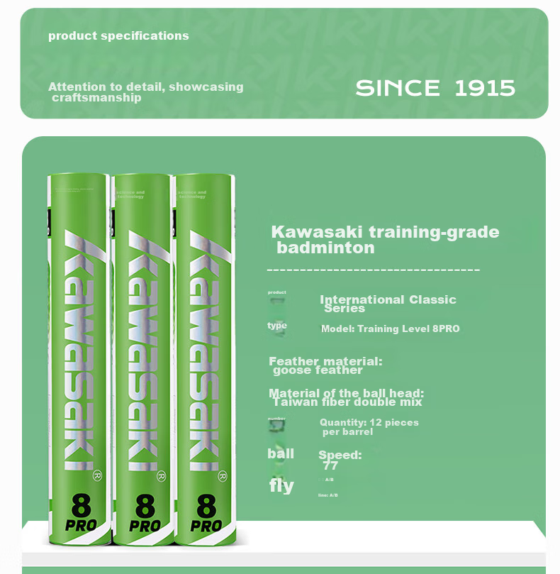 Воланы для бадминтона Kawasaki, тренировочные №9 Pro, профессиональные, из гусиного пера, 12 шт.