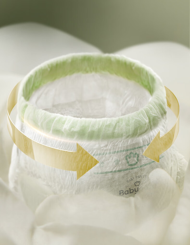 Подгузники-трусики Babycare Camellia, размер XL (12-17 кг), 34 шт. * 2 упаковки