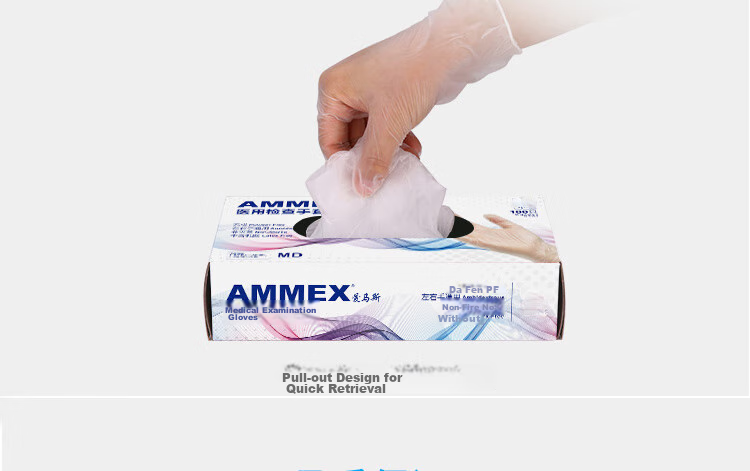 Одноразовые перчатки AMMEX из ПВХ, пищевые, утолщенные, водонепроницаемые, для сферы общественного питания, красоты, уборки, лабораторий, домашнего хозяйства, выпечки, размер M, 100 шт./уп.