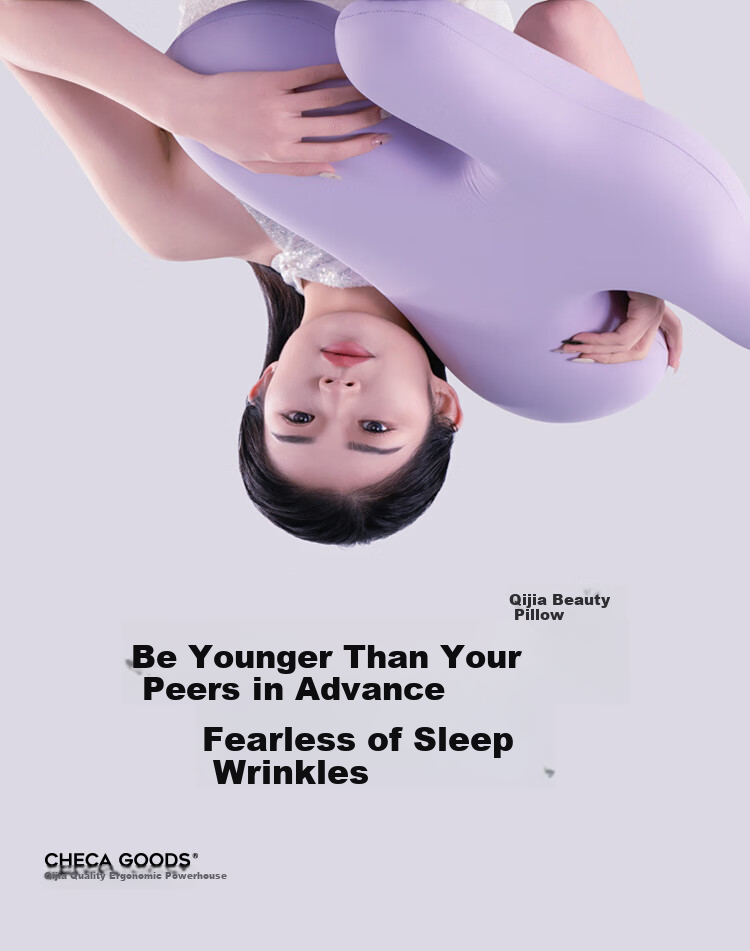 Подушка для сна CHECA GOODS Anti-Wrinkle Beauty Pillow, ортопедическая, с поддержкой шеи, для сна на боку, без давления на лицо, для взрослых, 55x35.5x8 см
