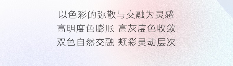 橘朵（Judydoll）双色腮红胭脂盘腮紫腮蓝膨胀色奶杏粉收敛高光修容 新年礼送女生 【纯欲CP】#D04逆光透莓 双色