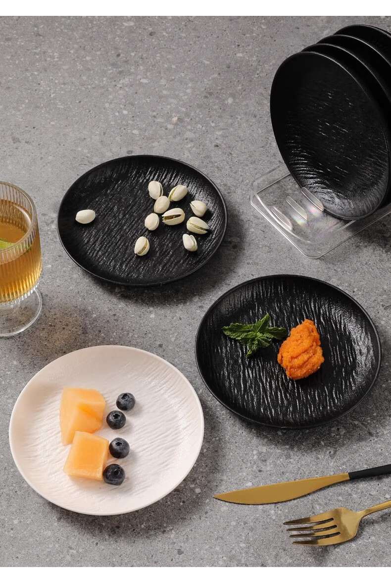 Тарелка PAKCHOICE Luxury Bone Dish, для дома, обеденный стол, для мусора, высокая фруктовая и закусочная тарелка, премиальная тарелка для отходов костей