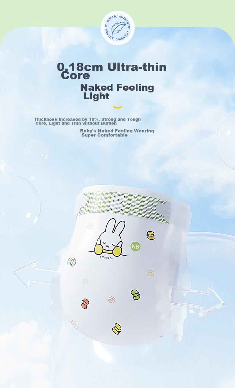 Подгузники Solove Miffy, размер XL, 26 шт. (12-17 кг), дышащие, тонкие, одноразовые