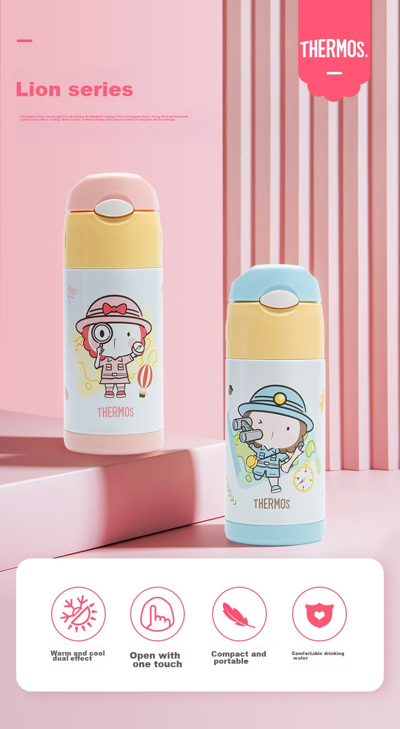 Термокружка THERMOS FFI Red, 360 мл, с трубочкой, из нержавеющей стали 304, для детей и взрослых