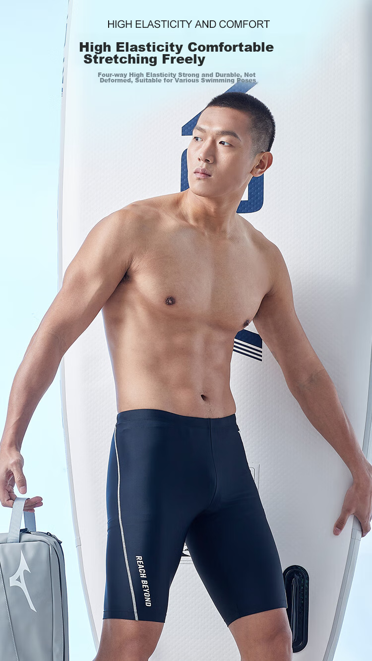 Мужской купальный костюм MIZUNO, комплект из шорт и лонгслива, черный, размер L