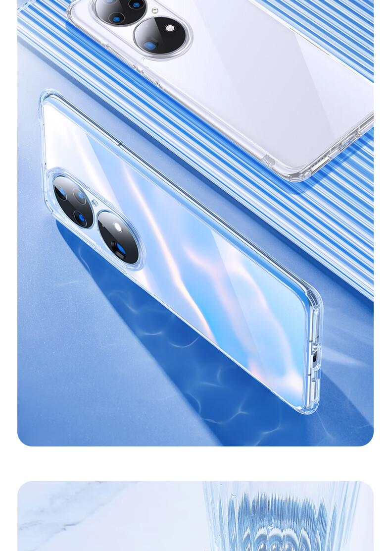 Чехол для Huawei P50 Pro