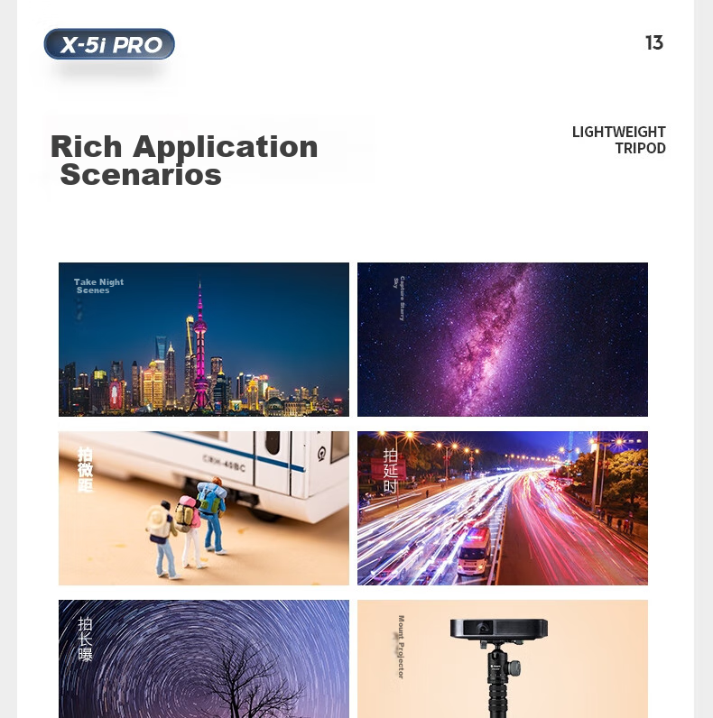 Штатив Fotopro X5I PRO+52QP с шаровой головкой 52QP, портативный, складной, регулируемый монопод для фотосъемки