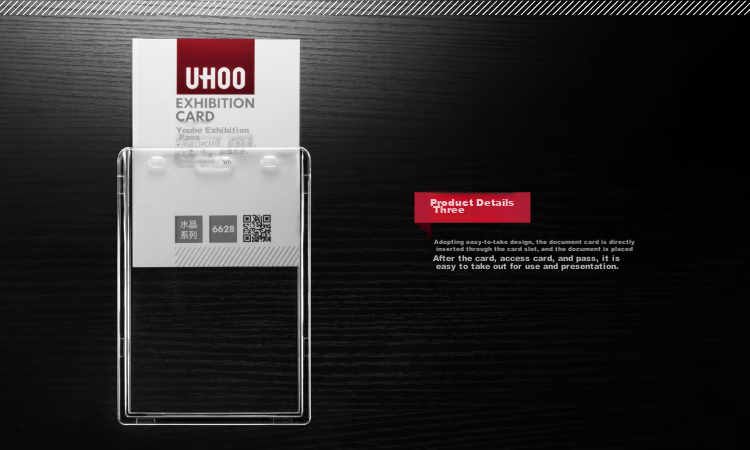 Держатель для бейджа UHOO 6628, вертикальный, прозрачный, акриловый, 6 шт. в упаковке